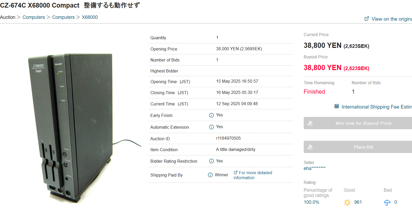auction.png